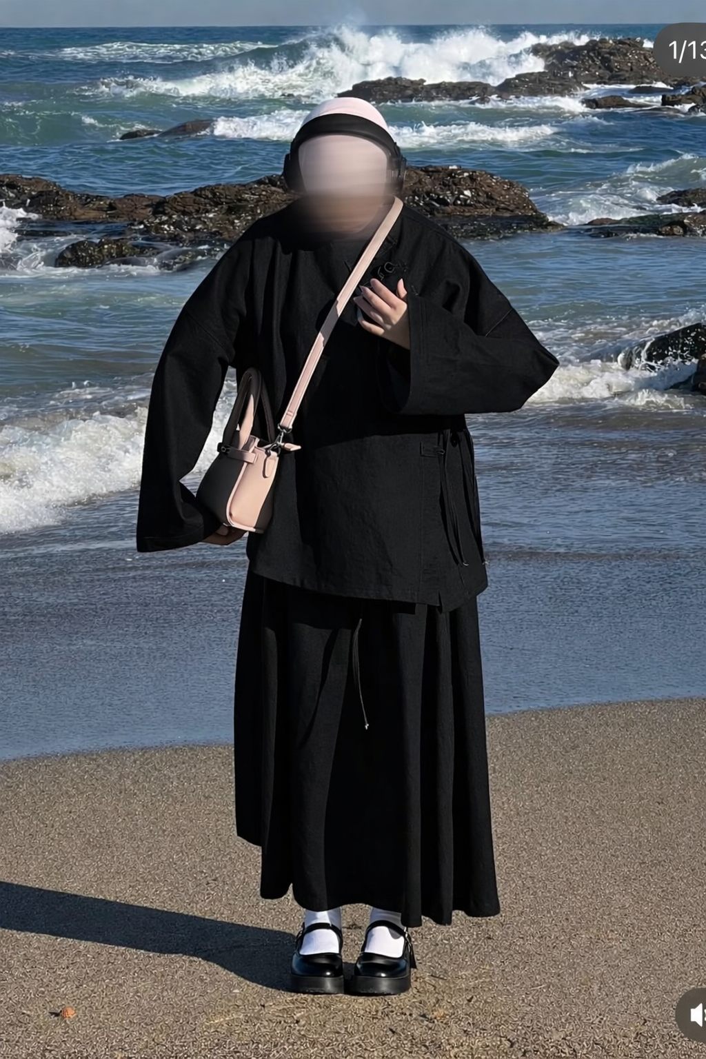 Kimono